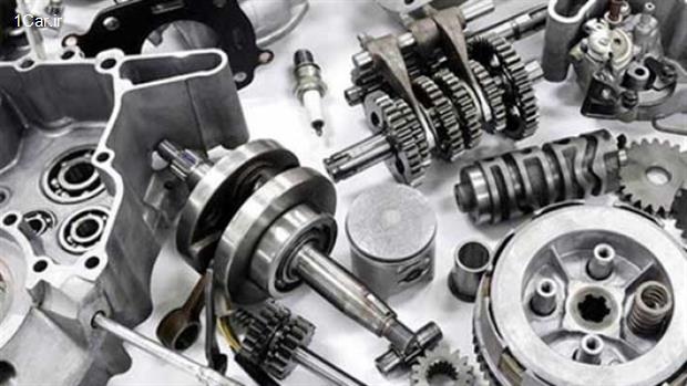 لوازم یدکی استوک به جای نو! لوازم یدکی استوک به جای نو!